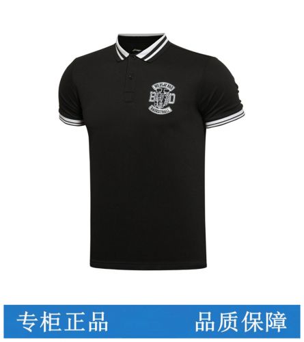  Polo sport homme LINING en CVC - Ref 553511