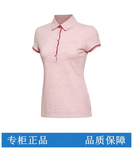  Polo sport femme LINING - Ref 553512