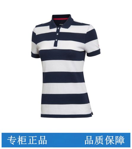 Polo sport femme LINING en CVC - Ref 553513