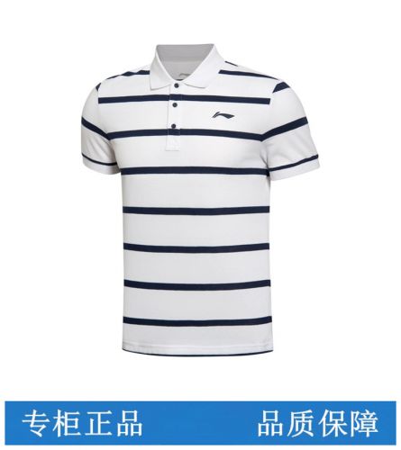  Polo sport homme LINING en CVC - Ref 553517