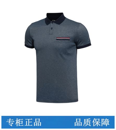  Polo sport homme LINING en CVC - Ref 553521