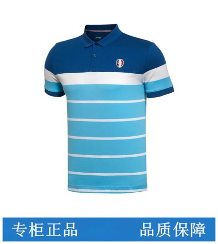  Polo sport homme LINING en polyester - Ref 553522