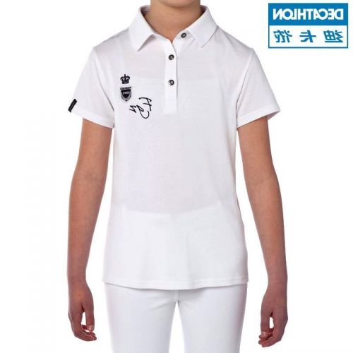Polo sport Universal enfants en polyester - Ref 553523