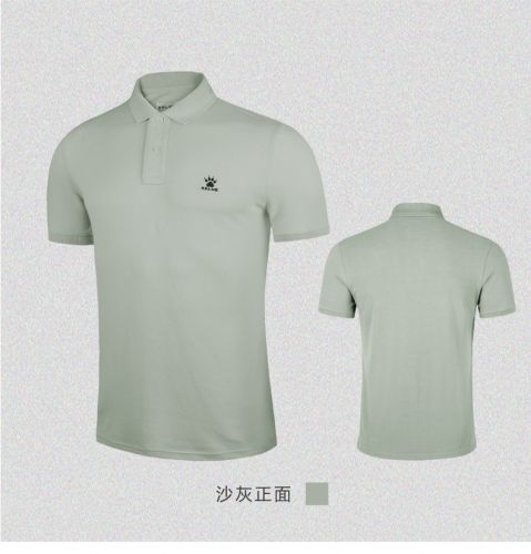  Polo sport homme KELME en coton - Ref 553747