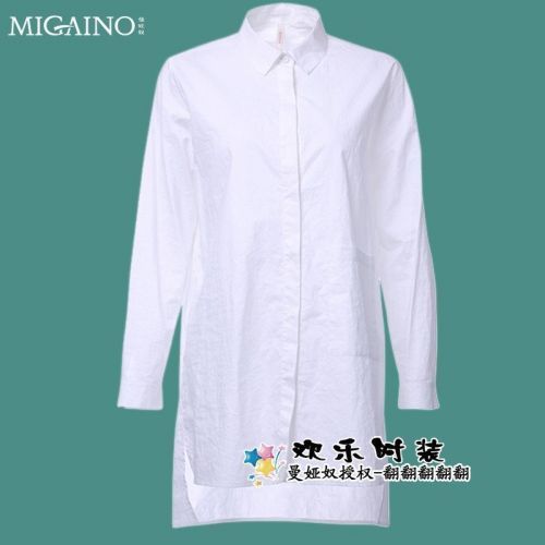  Polo sport femme MIGAINO - Ref 553770