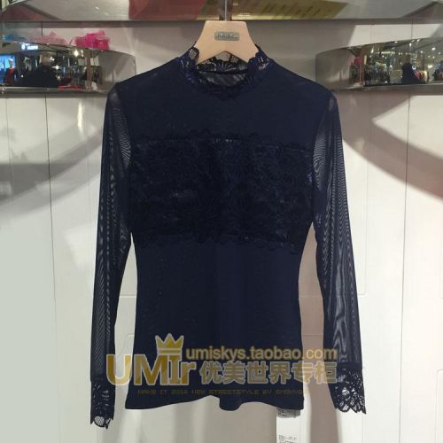  Polo sport femme UMISKY - Ref 553787