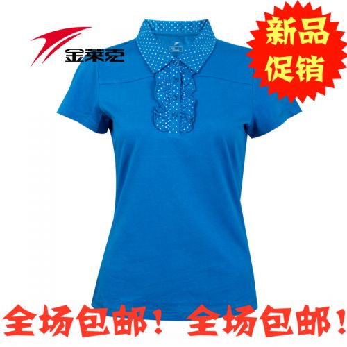 Polo sport femme en coton - Ref 553788