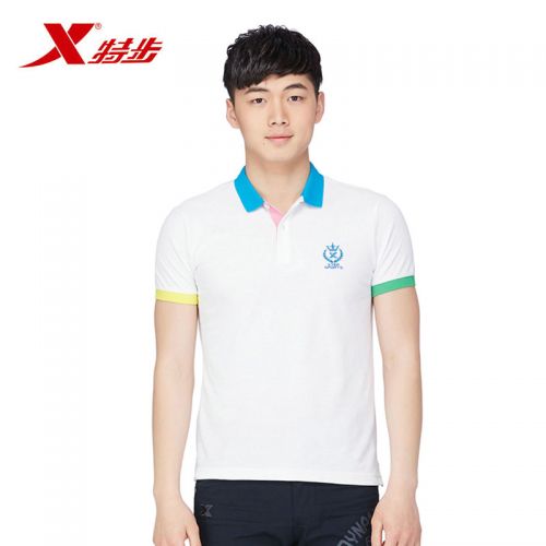 Polo sport homme XTEP en coton - Ref 553822