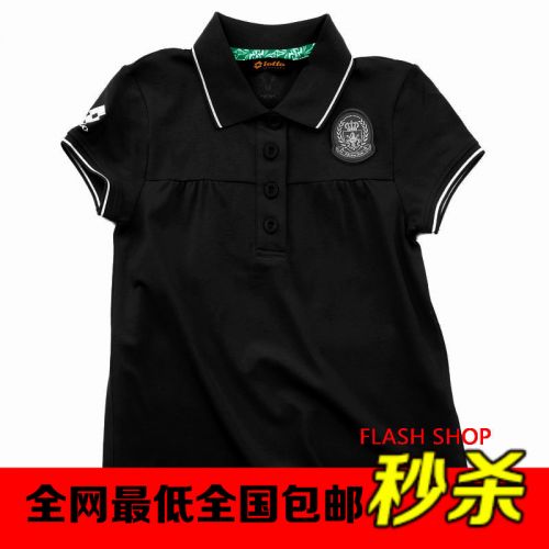  Polo sport femme LOTTO - Ref 553835