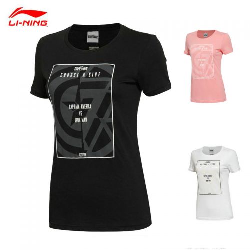  Polo sport femme LINING en coton - Ref 553837