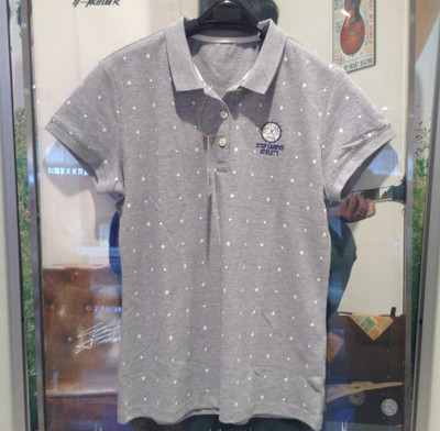 Polo sport femme XTEP en CVC - Ref 553850