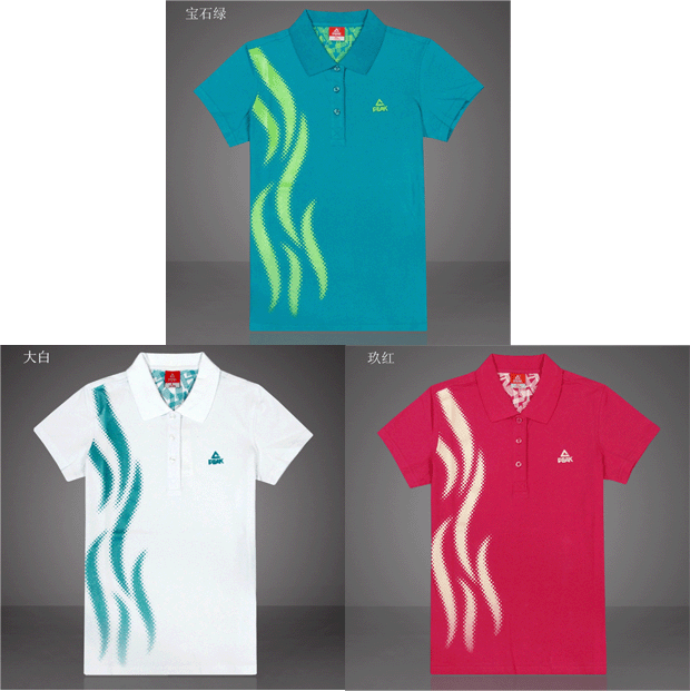  Polo sport femme PEAK en CVC - Ref 553897