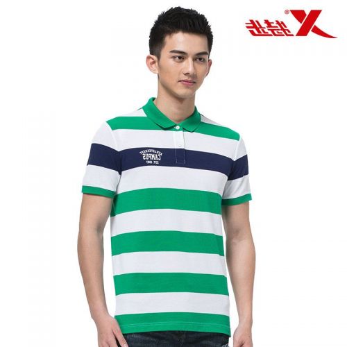 Polo sport homme XTEP - Ref 553912