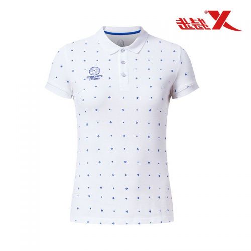 Polo sport femme XTEP - Ref 553914