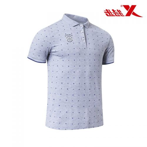 Polo sport homme XTEP - Ref 553917