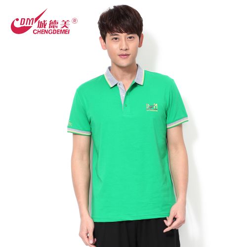  Polo sport homme en coton - Ref 553952