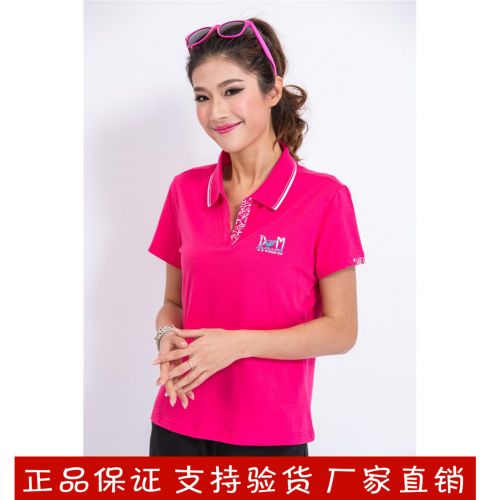 Polo sport femme en coton - Ref 554004