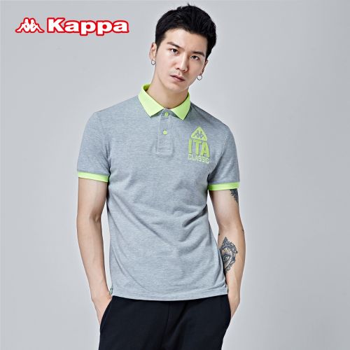  Polo sport homme KAPPA en coton - Ref 554009