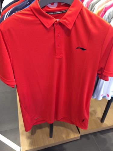  Polo sport neutre LINING en polyester - Ref 554053