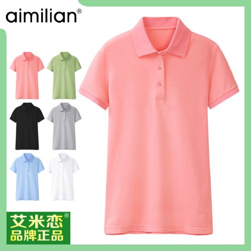  Polo sport femme en coton - Ref 554061
