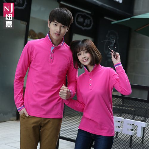  Polo sport neutre en coton - Ref 554066