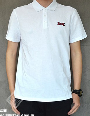  Polo sport homme LINING en CVC - Ref 554102