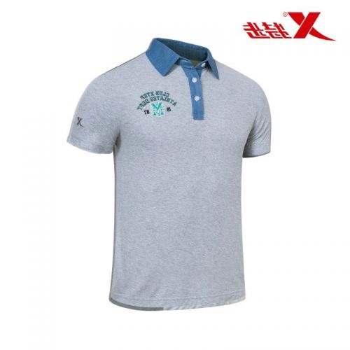 Polo sport homme XTEP en coton - Ref 554123