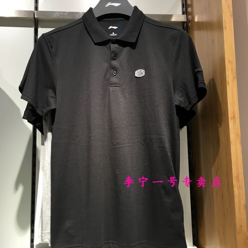  Polo sport homme LINING en coton - Ref 554142