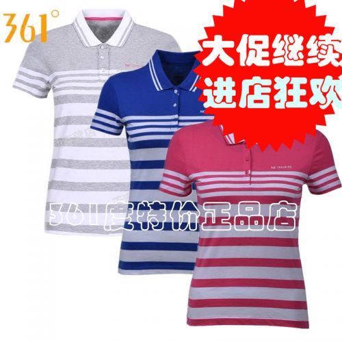 Polo sport femme - Ref 554173