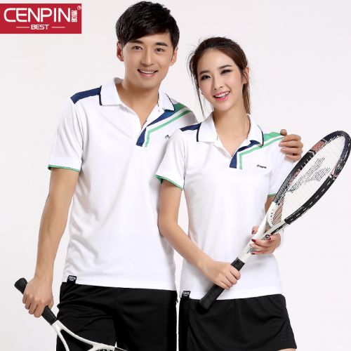Polo sport Universal enfants CENPIN en polyester - Ref 554223