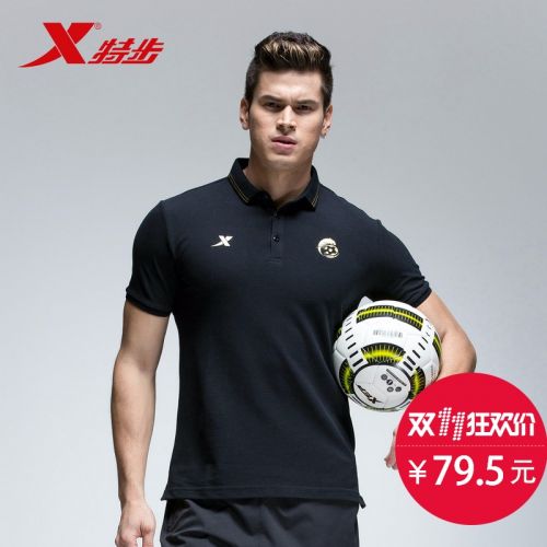 Polo sport homme XTEP en polyester - Ref 554292