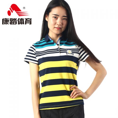  Polo sport femme en coton - Ref 554488