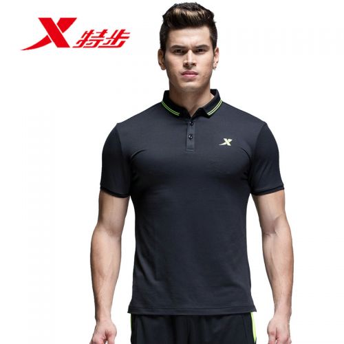 Polo sport homme XTEP - Ref 554520