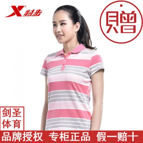 Polo sport femme XTEP en coton - Ref 554571