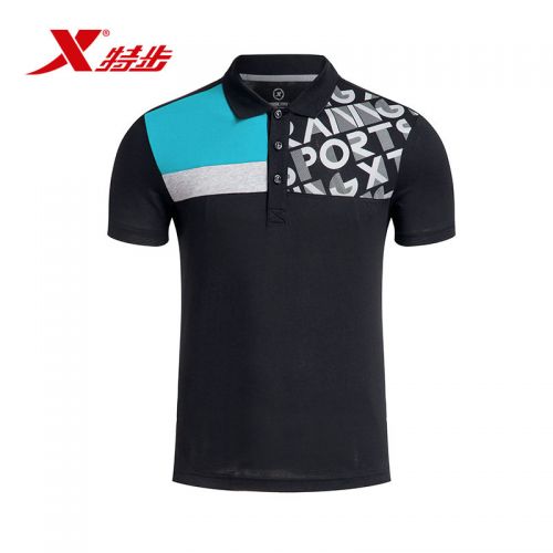 Polo sport homme XTEP en coton - Ref 554575