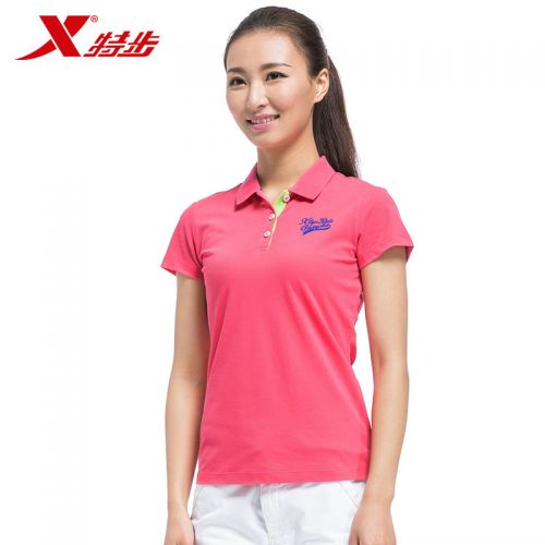 Polo sport femme XTEP en coton - Ref 554583