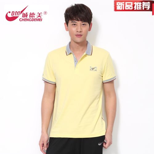 Polo sport homme en coton - Ref 554640