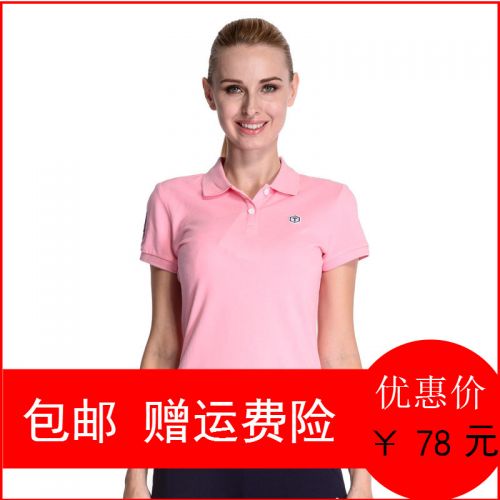  Polo sport femme en coton - Ref 554647