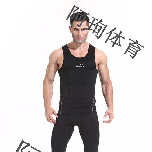 Polo sport homme en nylon - Ref 554655