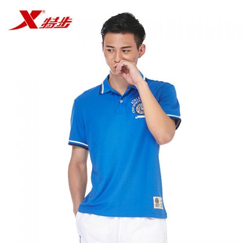 Polo sport homme XTEP en CVC - Ref 554659