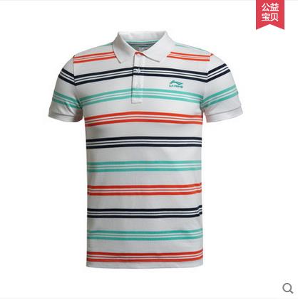  Polo sport homme LINING en coton - Ref 554663