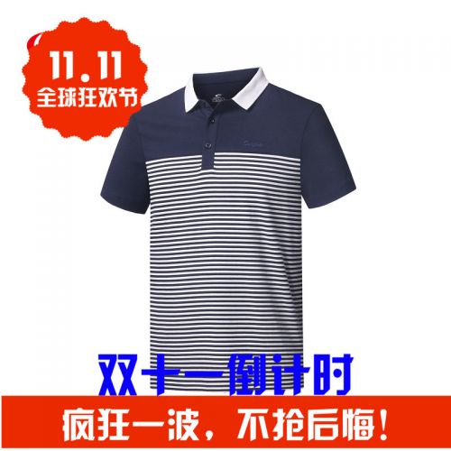 Polo sport homme SAIQI en coton - Ref 554665