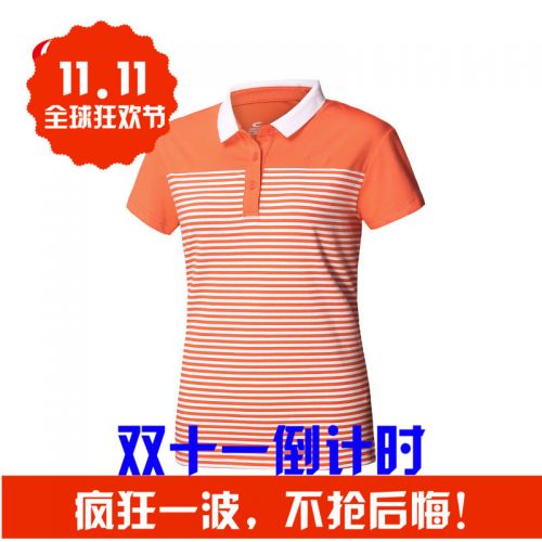Polo sport femme SAIQI en coton - Ref 554667