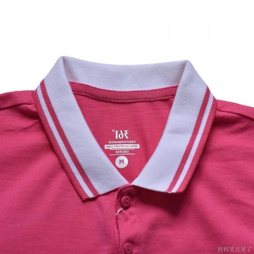 Polo sport femme en coton - Ref 554674
