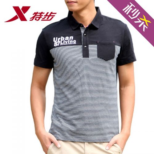 Polo sport homme XTEP en coton - Ref 554679