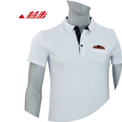 Polo sport homme XTEP - Ref 554760