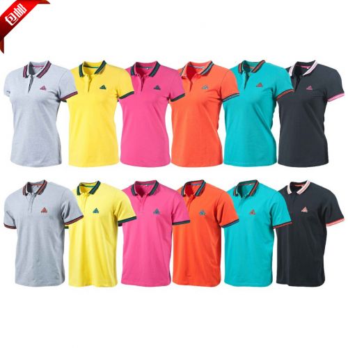  Polo sport neutre PEAK en CVC - Ref 554781