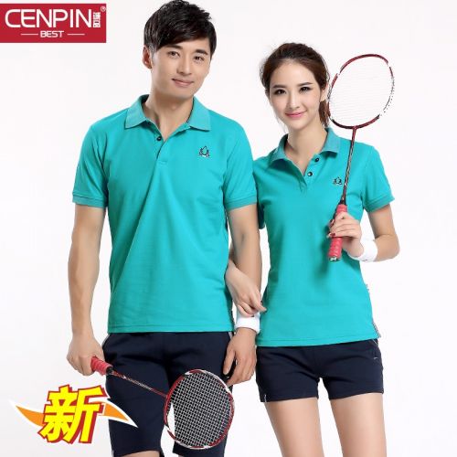 Polo sport neutre CENPIN en CVC - Ref 554848