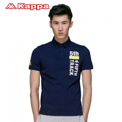  Polo sport homme KAPPA en coton - Ref 554855
