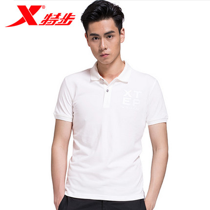  Polo sport homme XTEP - Ref 554858